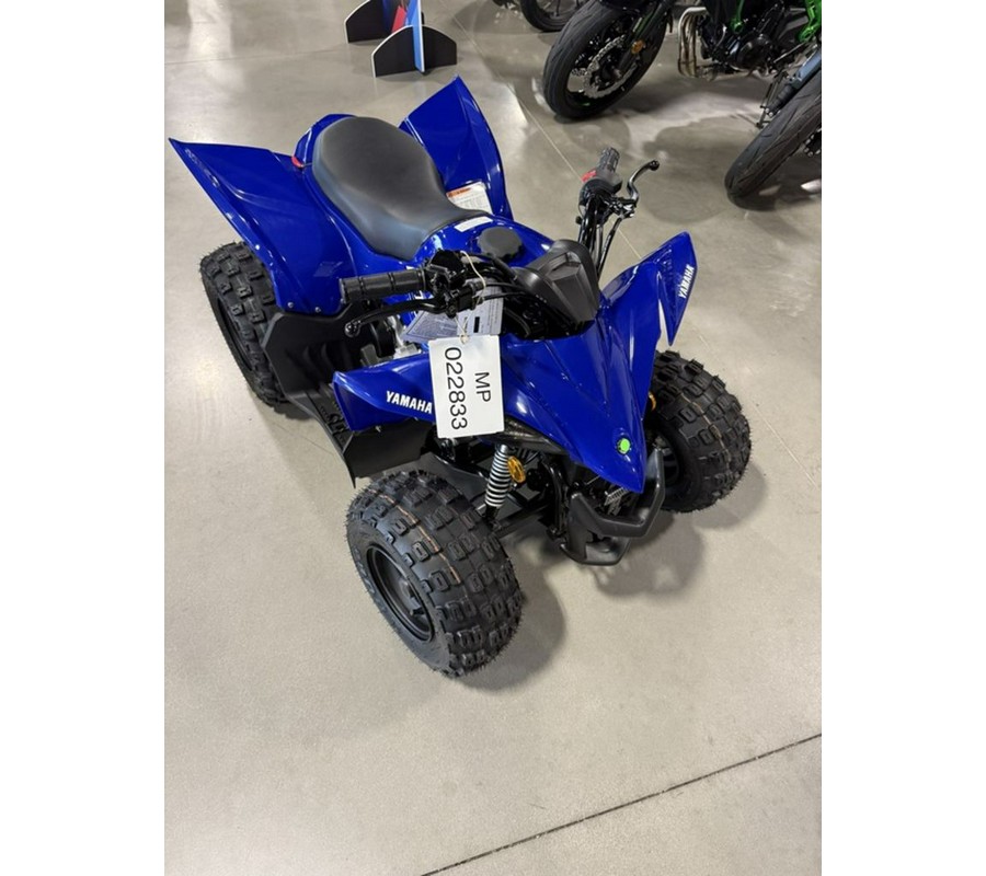 2026 Yamaha YFZ 50