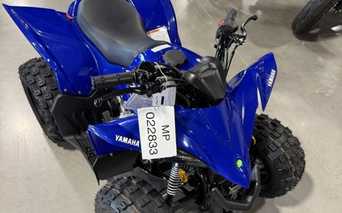 2026 Yamaha YFZ 50