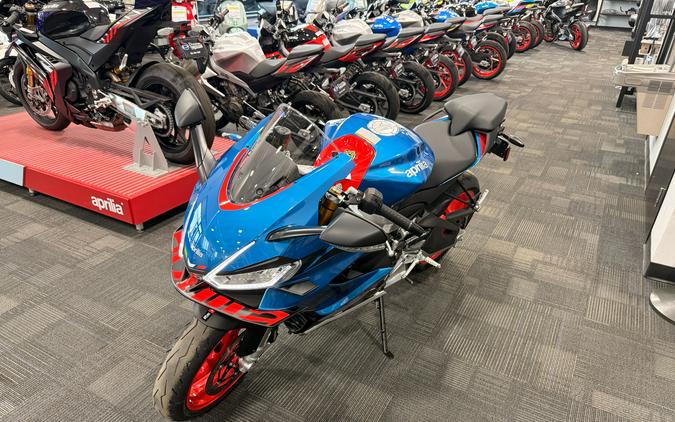2027 Aprilia RS 660