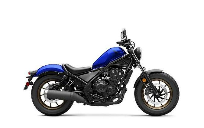 2023 Honda REBEL 500ABS