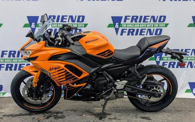 2025 Kawasaki Ninja® 650 ABS