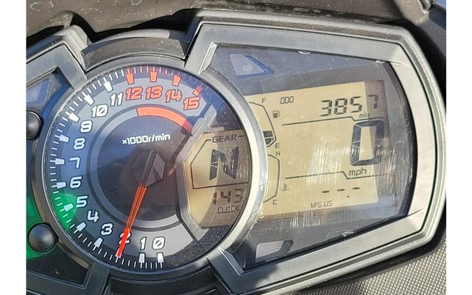 2017 Kawasaki VERSYS-X 300