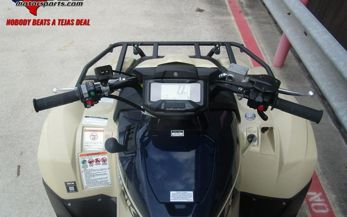 2024 Yamaha Kodiak 700 EPS SE