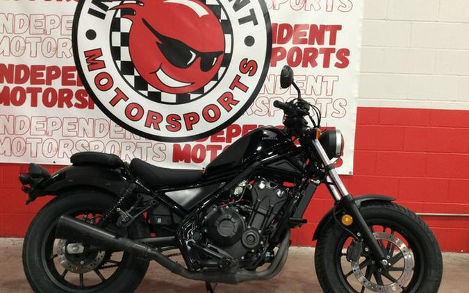 2018 Honda Rebel 500