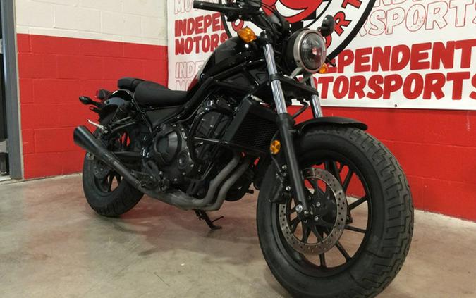 2018 Honda Rebel 500