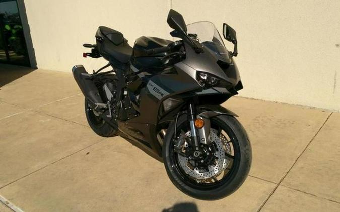 2026 Kawasaki Ninja ZX-6R