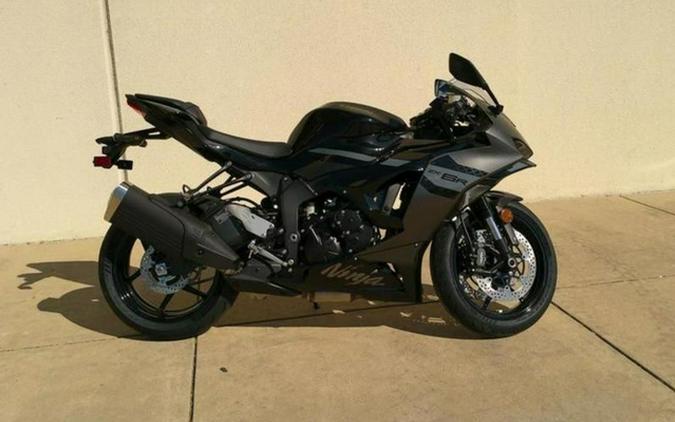 2026 Kawasaki Ninja ZX-6R