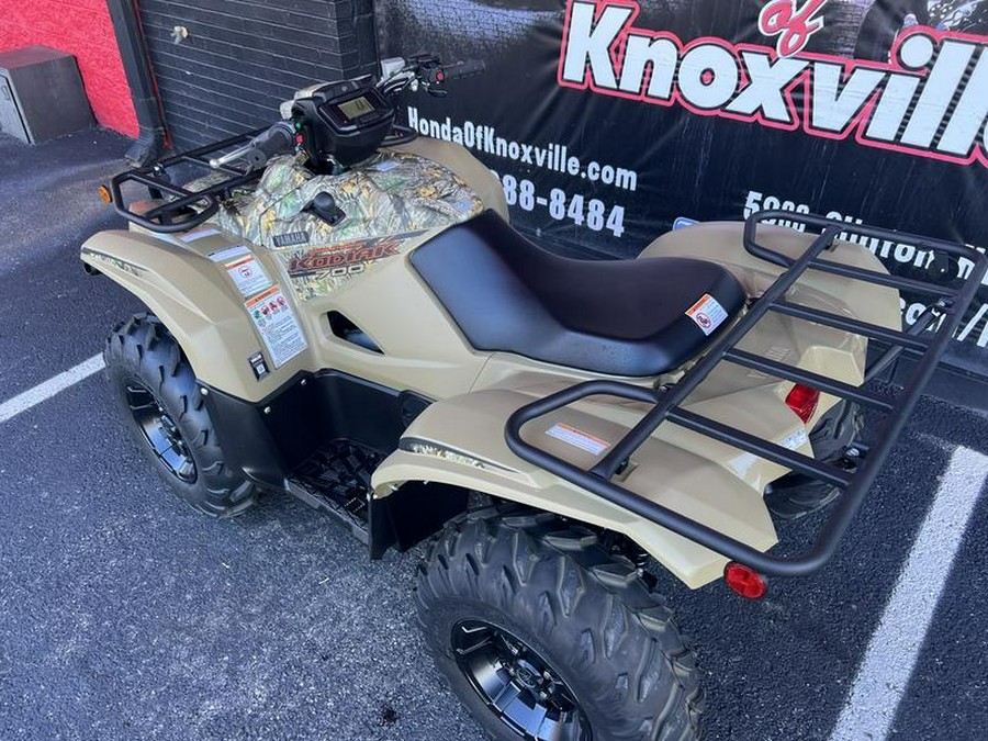 2024 Yamaha Kodiak 700 EPS Camo