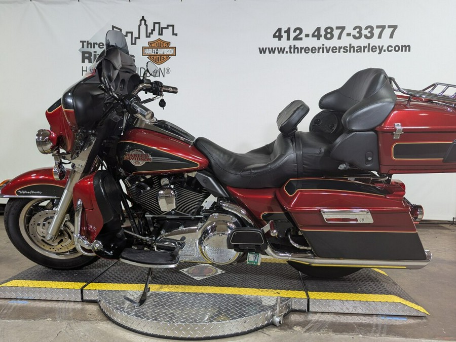 2007 Harley-Davidson Electra Glide® Ultra Classic® Two-Tone Fire Red and Vivid Black