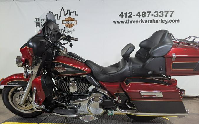 2007 Harley-Davidson Electra Glide® Ultra Classic® Two-Tone Fire Red and Vivid Black