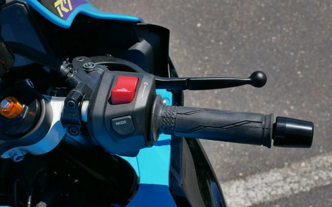 2026 Yamaha YZF R7
