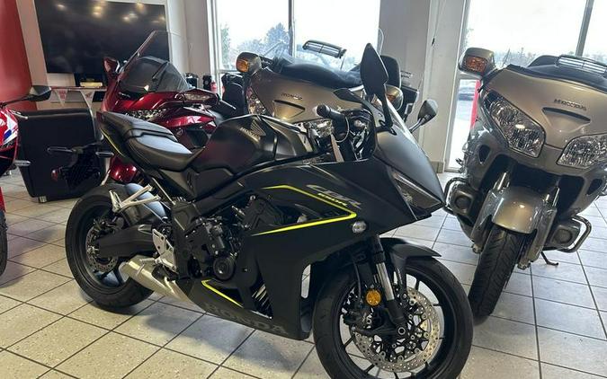 2026 Honda® CBR650R E-Clutch