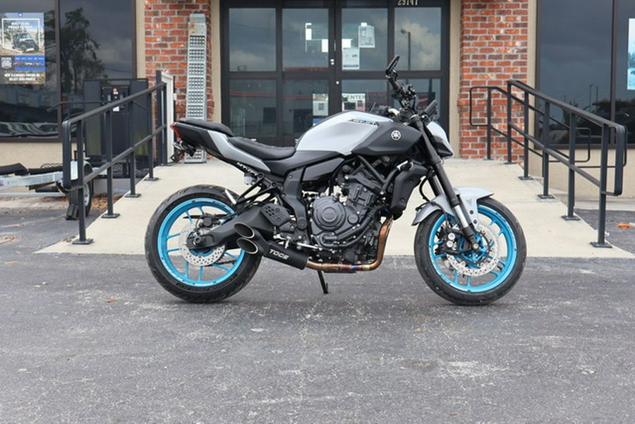 2025 Yamaha MT 07