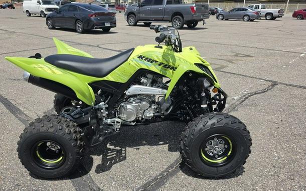 2026 Yamaha Raptor 700R SE