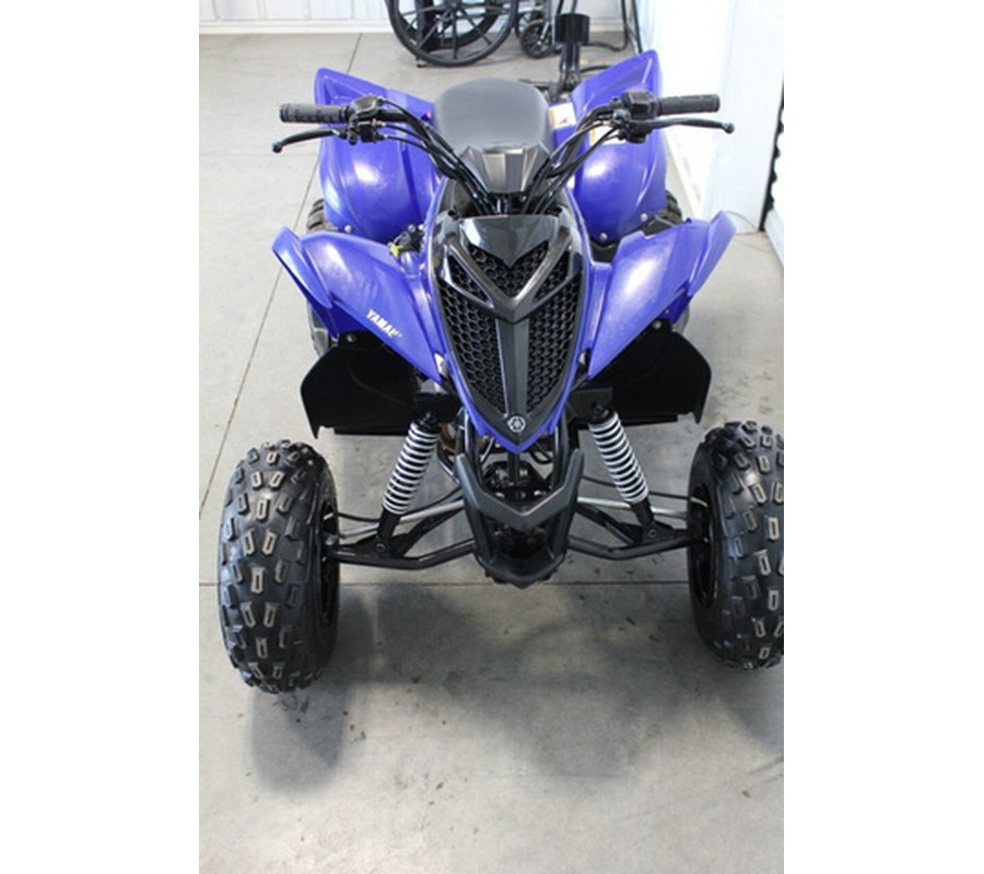 2021 Yamaha YFM90