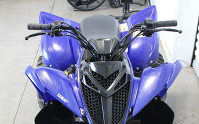 2021 Yamaha YFM90