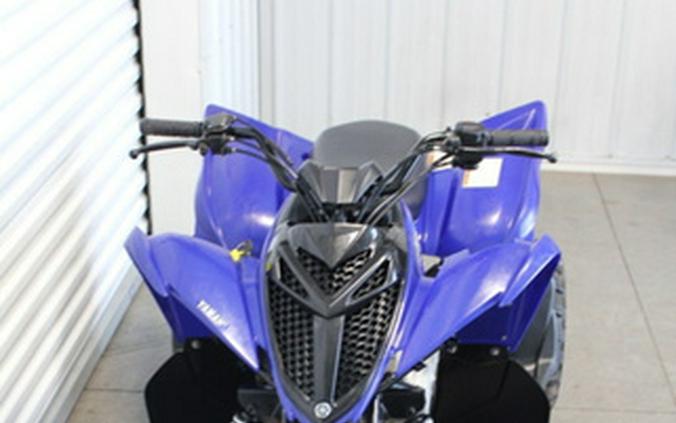 2021 Yamaha YFM90