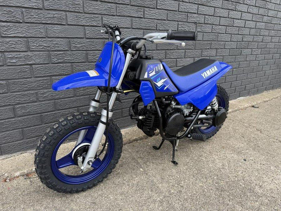 2026 Yamaha PW50