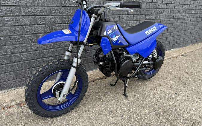 2026 Yamaha PW50