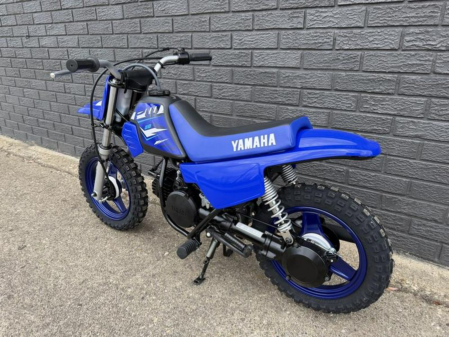 2026 Yamaha PW50