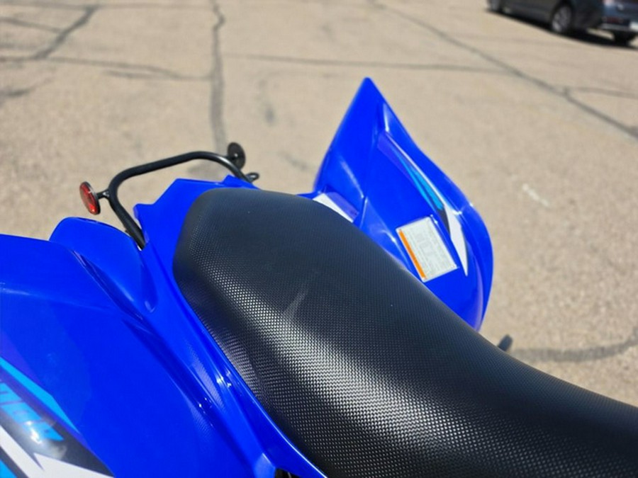 2026 Yamaha Raptor 700R