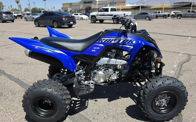 2026 Yamaha Raptor 700R