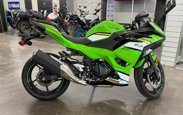 2025 Kawasaki NINJA 500