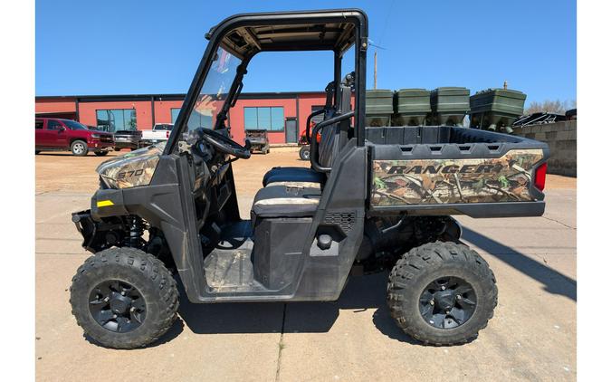 2023 RANGER SP 570 PREMIUM - Polaris