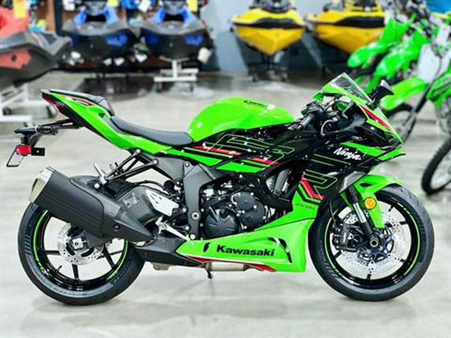 2024 Kawasaki Ninja ZX-6R KRT Edition