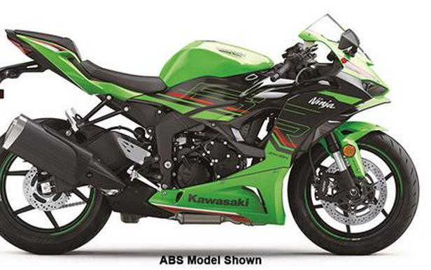 2024 Kawasaki Ninja ZX-6R KRT Edition