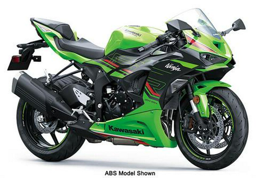 2024 Kawasaki Ninja ZX-6R KRT Edition