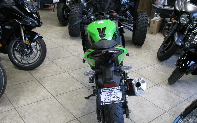 2024 Kawasaki Ninja® 500 KRT Edition SE ABS