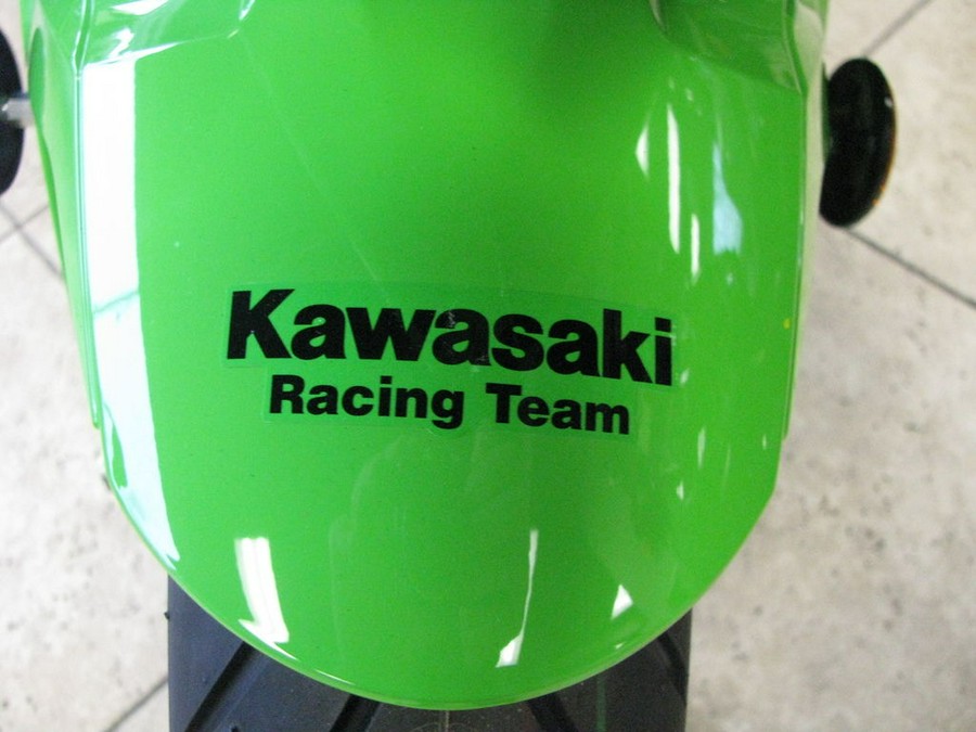 2024 Kawasaki Ninja® 500 KRT Edition SE ABS