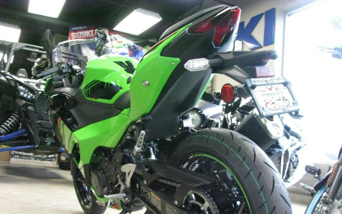 2024 Kawasaki Ninja® 500 KRT Edition SE ABS