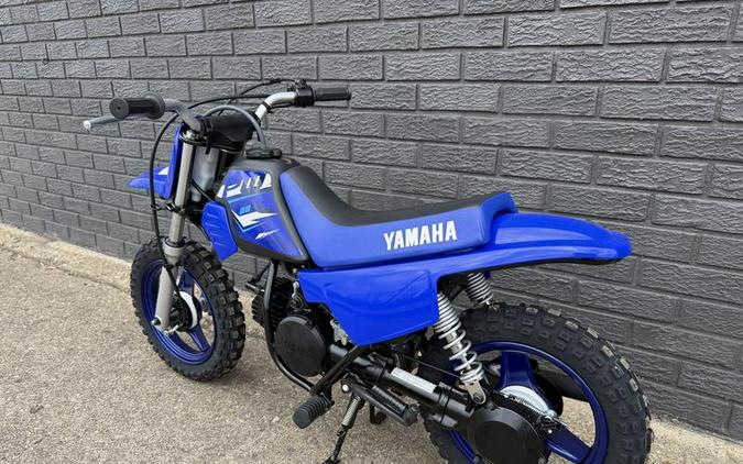 2026 Yamaha PW50