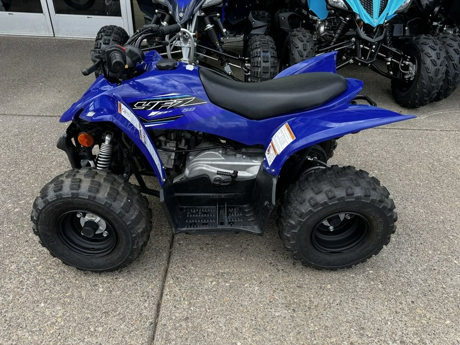 2021 Yamaha YFZ50