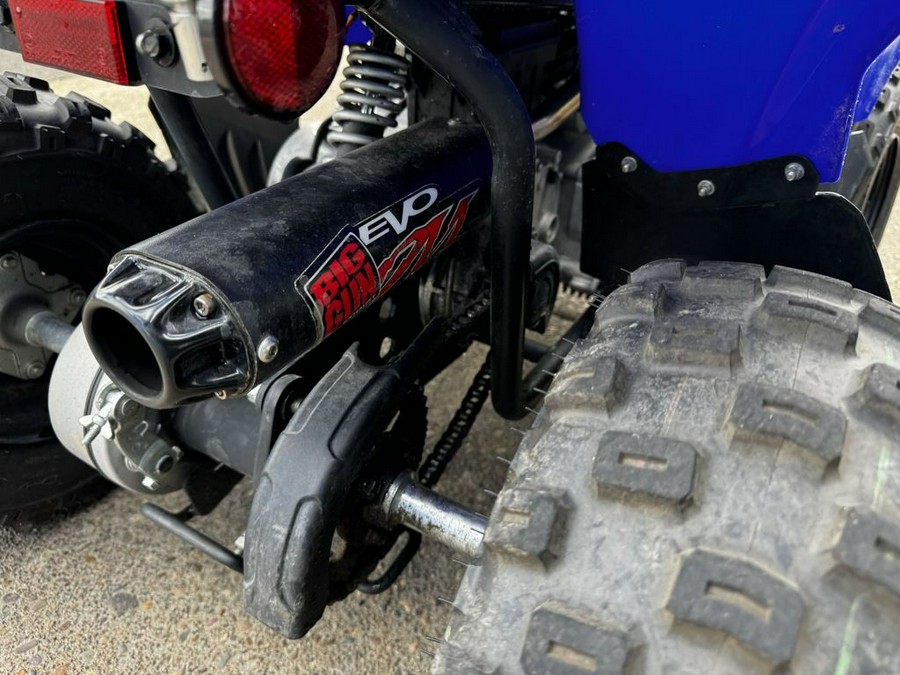 2021 Yamaha YFZ50