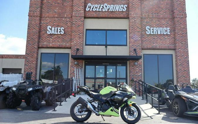 2026 Kawasaki Ninja 500 ABS Metallic Yellowish Green/Ebony SE ABS