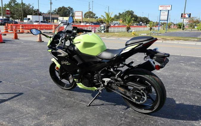 2026 Kawasaki Ninja 500 ABS Metallic Yellowish Green/Ebony SE ABS