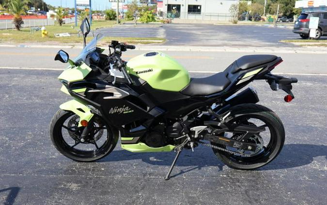 2026 Kawasaki Ninja 500 ABS Metallic Yellowish Green/Ebony SE ABS