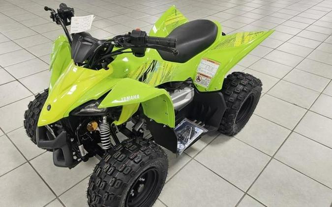 2026 Yamaha YFZ 50