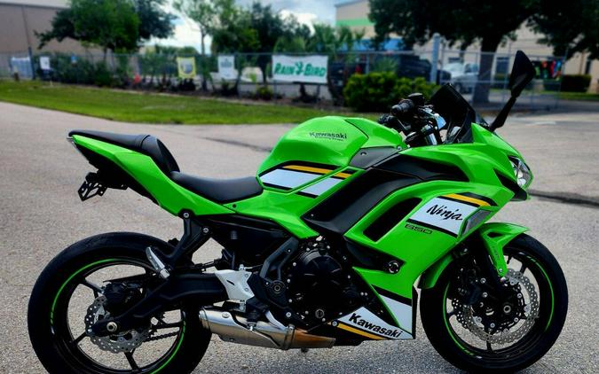 2025 Kawasaki EX650 ABS