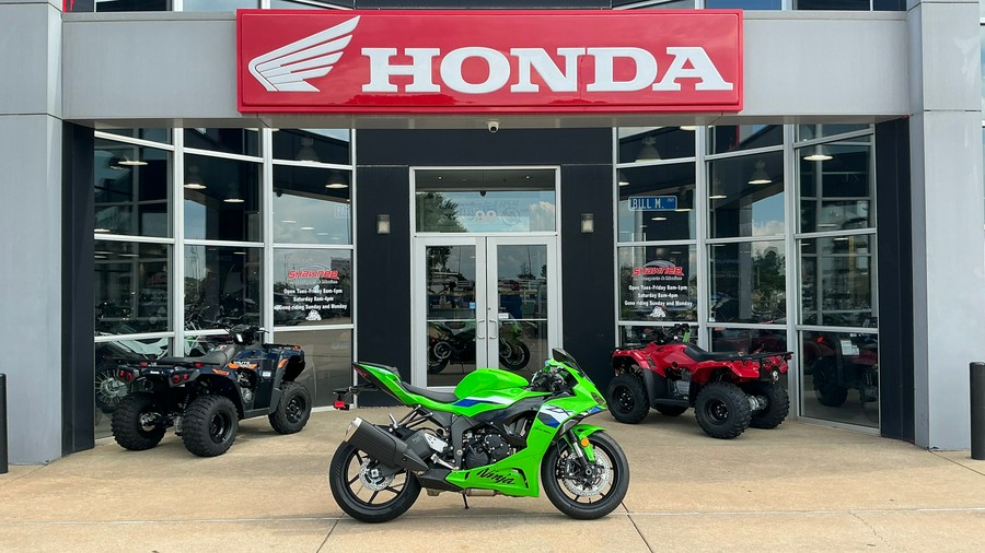 2026 Kawasaki NINJA ZX-6R for sale in Shawnee, OK