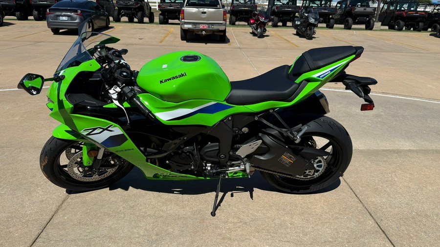 ち。 2026 Kawasaki Ninja® ZX™-6R (ZX636KTFAN) for Sale | State 8