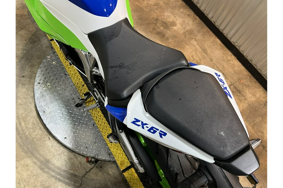 2024 Kawasaki ZX 6R