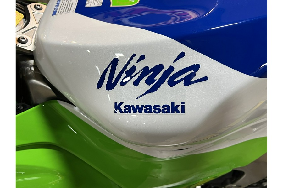 2024 Kawasaki ZX 6R