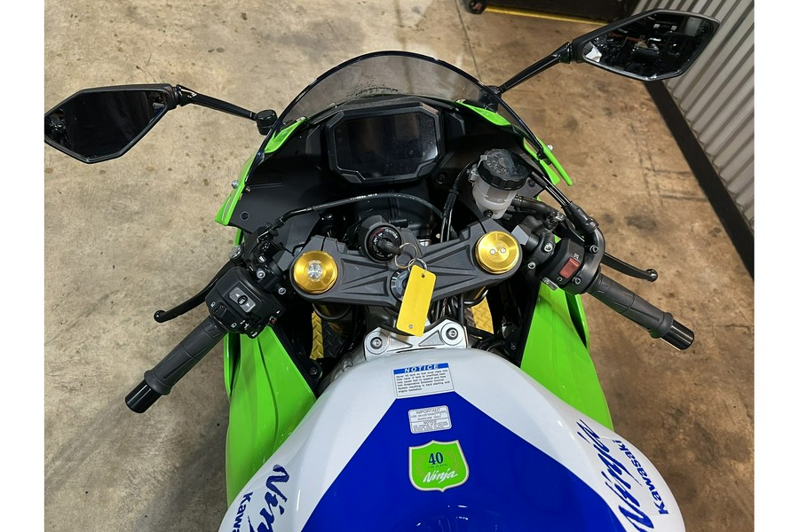 2024 Kawasaki ZX 6R