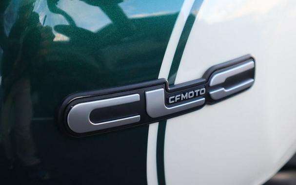 2026 CFMOTO 450CL-C 450