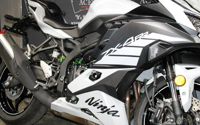 2025 Kawasaki NINJA® ZX™-4RR ABS