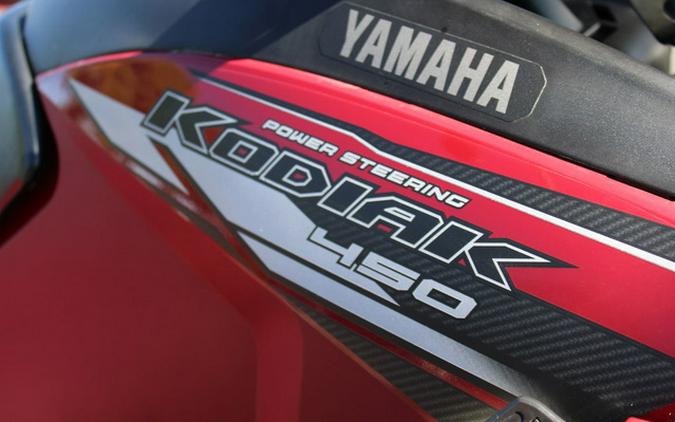2020 Yamaha Kodiak 450 EPS